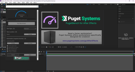 微星魔影15游戲本評測 驍勇善戰(zhàn)的滿血電競神器